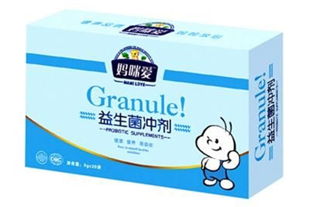 1625046113626294.jpg 想了解進(jìn)口益生菌清關(guān)的資料嗎_副本.jpg