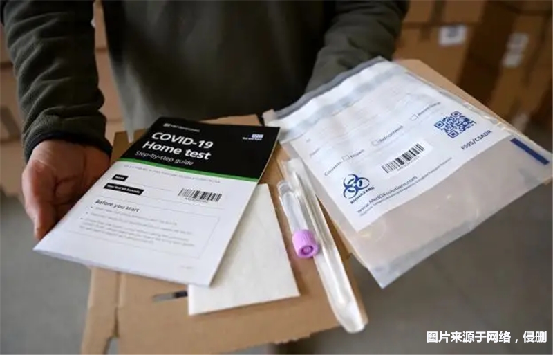 1670845498267050.jpg 廣州新冠檢測(cè)試劑盒進(jìn)口報(bào)關(guān)流程_副本.jpg