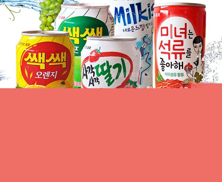 北京進(jìn)口瑞士飲料報關(guān)流程 北京進(jìn)口瑞士飲料報關(guān)流程